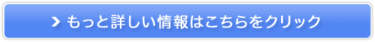ی̃rbtF̔TCg